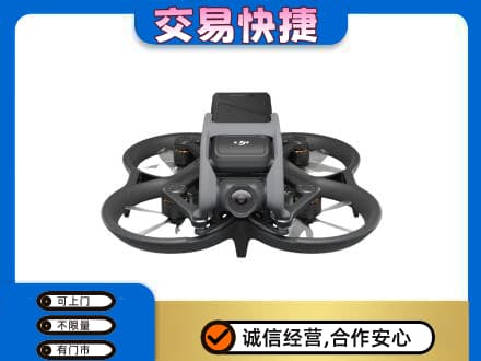 秀屿区回收无人机
