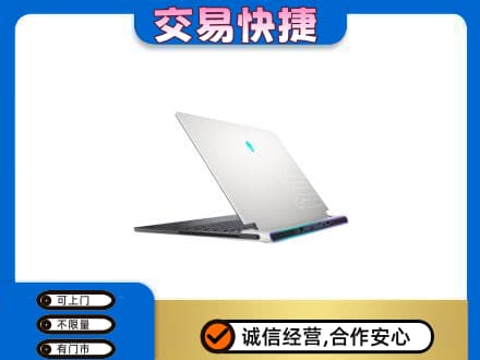 秀屿区回收电脑