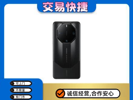 秀屿区高价回收手机