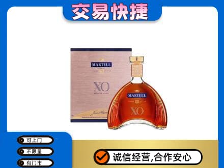 秀屿区高价回收马爹利