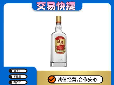 秀屿区高价回收尖庄